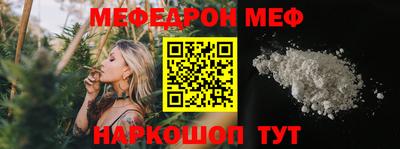 хмурый Волжский