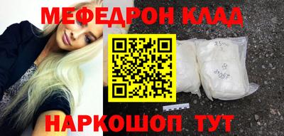 хмурый Волжский