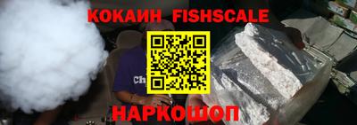 хмурый Волжский