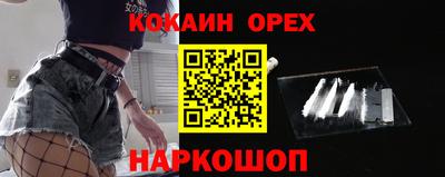 стаф Волжск