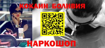 стаф Волжск