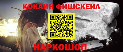 МДПВ Иваново