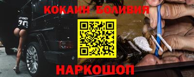 хмурый Волжский