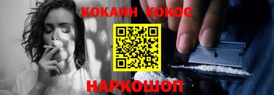 хмурый Волжский