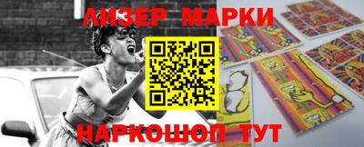хмурый Волжский