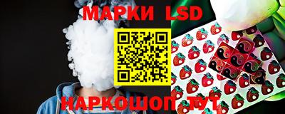 хмурый Волжский