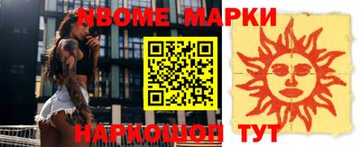 хмурый Волжский
