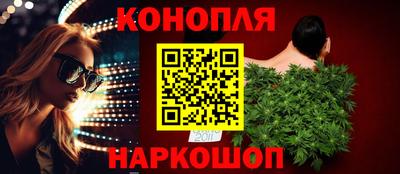 стаф Волжск