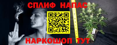 хмурый Волжский