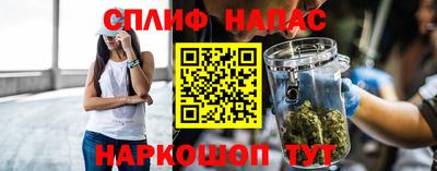 стаф Волжск
