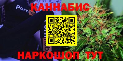 стаф Волжск