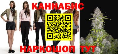 стаф Волжск