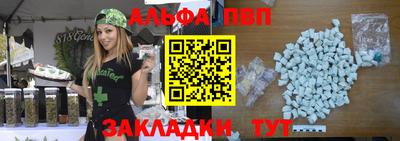 хмурый Волжский