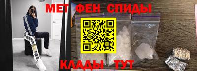 стаф Волжск