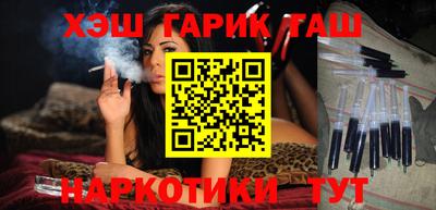 стаф Волжск