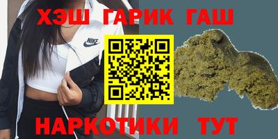 стаф Волжск
