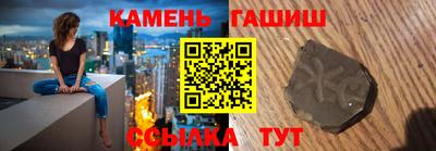 хмурый Волжский