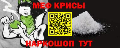 стаф Волжск