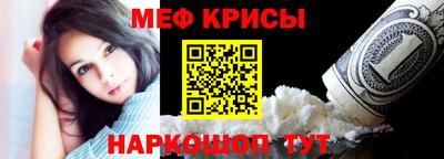 стаф Волжск