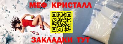 хмурый Волжский